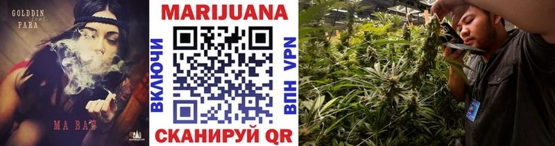 Все наркотики Очёр Бошки Шишки  A PVP  ГАШИШ  Меф мяу мяу 
