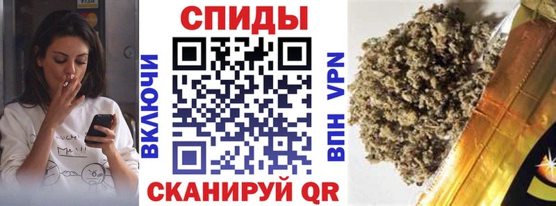 БУТИРАТ бутандиол  shop наркотические препараты  Очёр  OMG сайт 