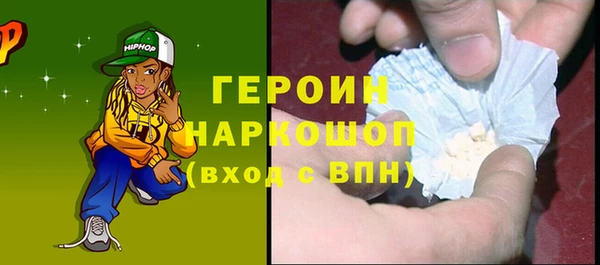 прущая мука Бугульма