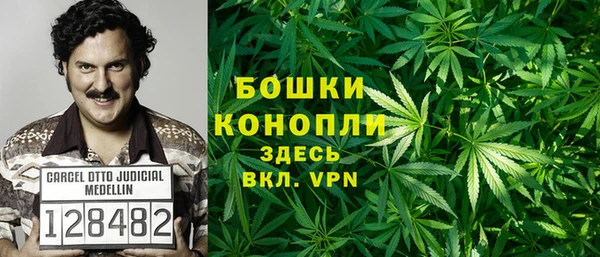 прущая мука Бугульма