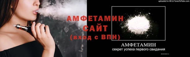 COCAINE Пересвет