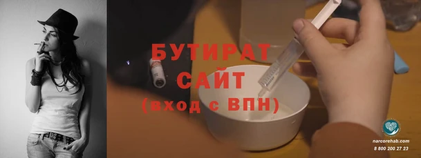 mdpv Пестово