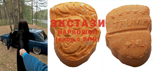 гашиш Бронницы