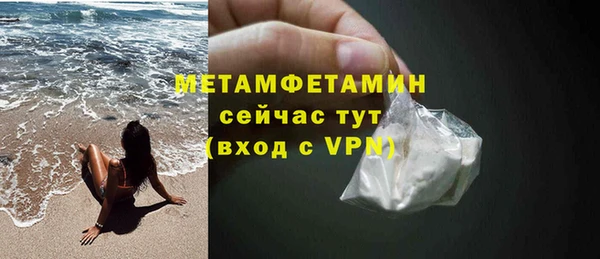 МДПВ Переславль-Залесский