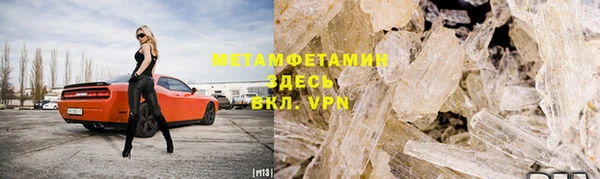mdpv Пестово