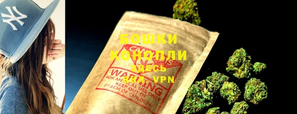прущая мука Бугульма