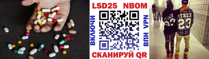 LSD-25 экстази ecstasy  где можно купить   Очёр 