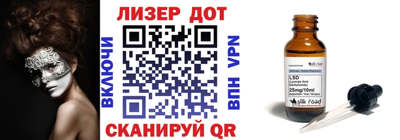 KRAKEN маркетплейс  Очёр  Наркотические марки 1,8мг  как найти наркотики 