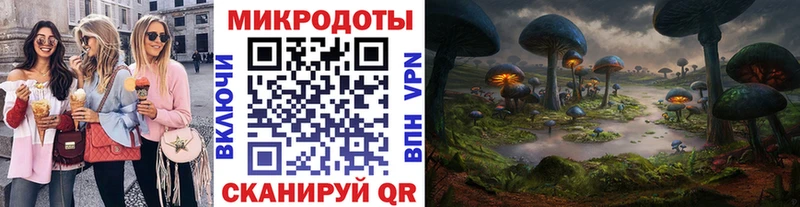 Псилоцибиновые грибы ЛСД  ОМГ ОМГ   Очёр 