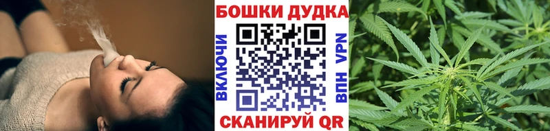 Конопля LSD WEED  Очёр 